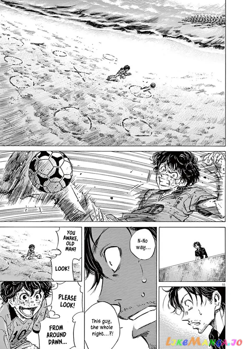 Ao Ashi, Chapter 1 image 57
